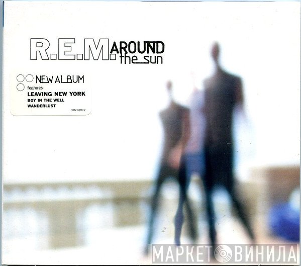 - Around The Sun