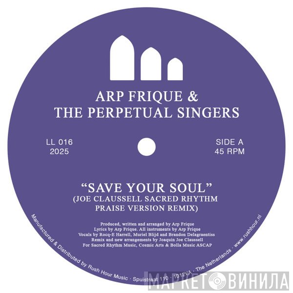 Arp Frique - Save Your Soul