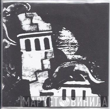 Art Bears - Coda To Man & Boy