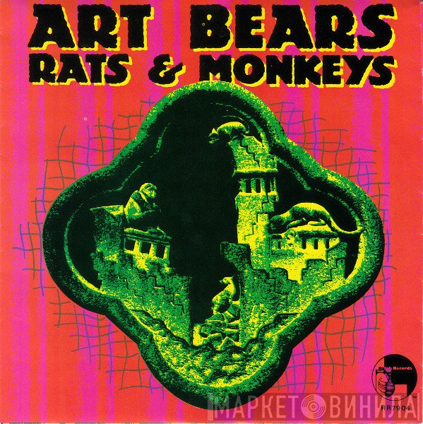 Art Bears  - Rats & Monkeys