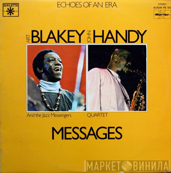 Art Blakey & The Jazz Messengers / John Handy Quartet  - Messages