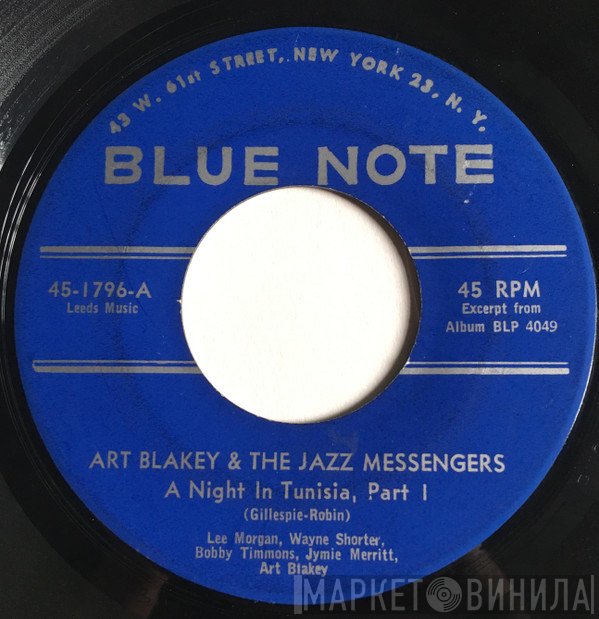Art Blakey & The Jazz Messengers  - A Night In Tunisia