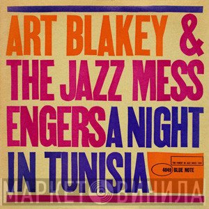 Art Blakey & The Jazz Messengers  - A Night In Tunisia