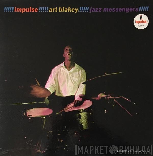 Art Blakey & The Jazz Messengers - Art Blakey! Jazz Messengers!