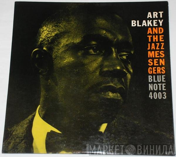 Art Blakey & The Jazz Messengers - Art Blakey And The Jazz Messengers
