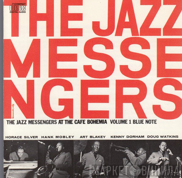 Art Blakey & The Jazz Messengers - At The Cafe Bohemia Volume 1