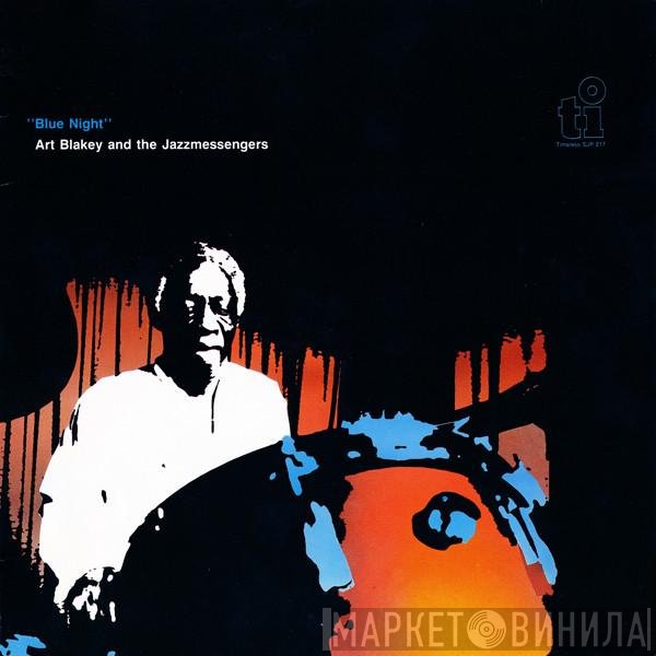 Art Blakey & The Jazz Messengers  - Blue Night