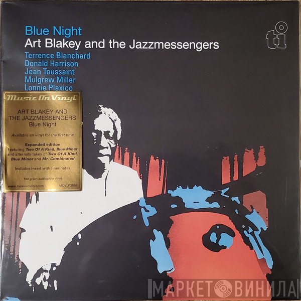 Art Blakey & The Jazz Messengers - Blue Night