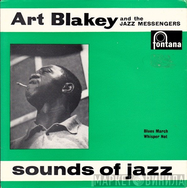 Art Blakey & The Jazz Messengers - Blues March