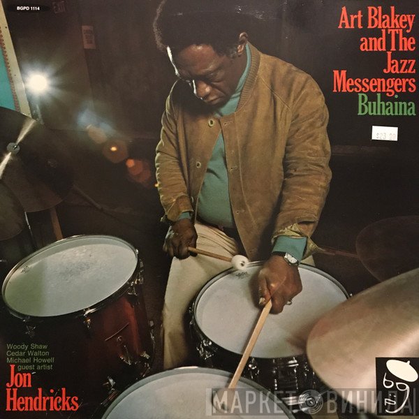 Art Blakey &amp; The Jazz Messengers - Buhaina