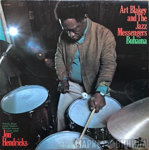 Art Blakey & The Jazz Messengers  - Buhaina