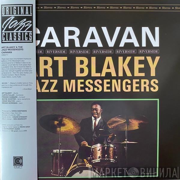 Art Blakey & The Jazz Messengers - Caravan