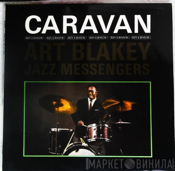 Art Blakey & The Jazz Messengers  - Caravan