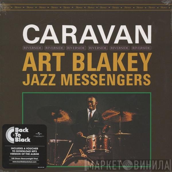 Art Blakey & The Jazz Messengers  - Caravan