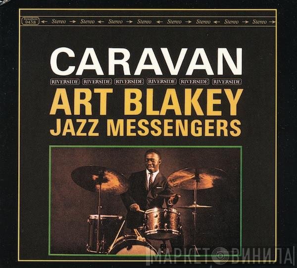 Art Blakey & The Jazz Messengers  - Caravan