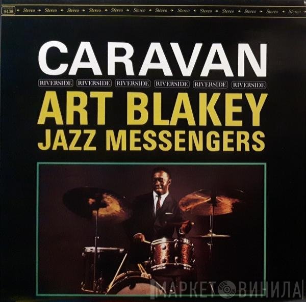 Art Blakey & The Jazz Messengers  - Caravan