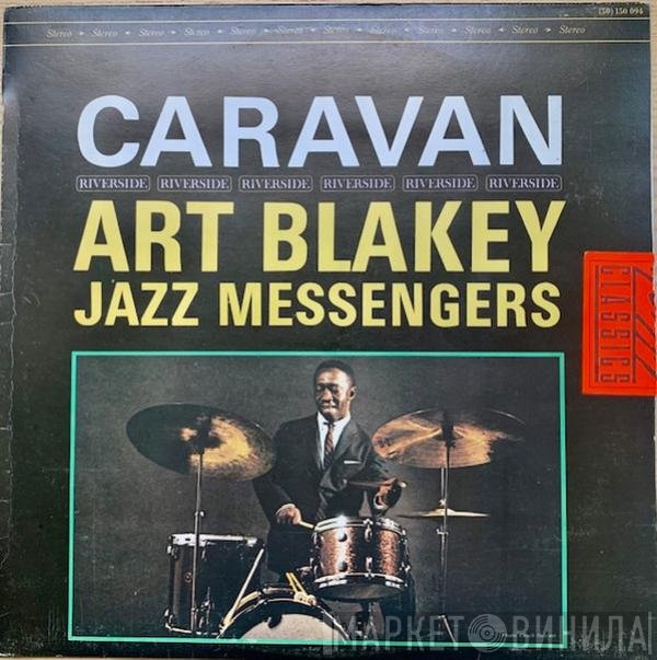 Art Blakey & The Jazz Messengers  - Caravan