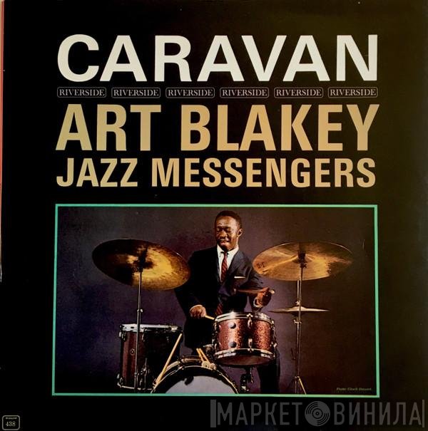 Art Blakey & The Jazz Messengers  - Caravan