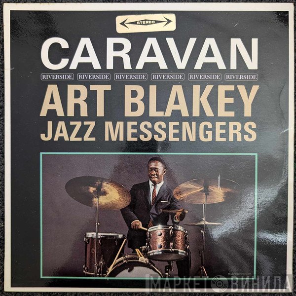 Art Blakey & The Jazz Messengers  - Caravan