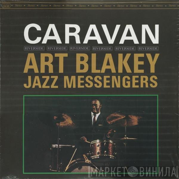 Art Blakey & The Jazz Messengers - Caravan