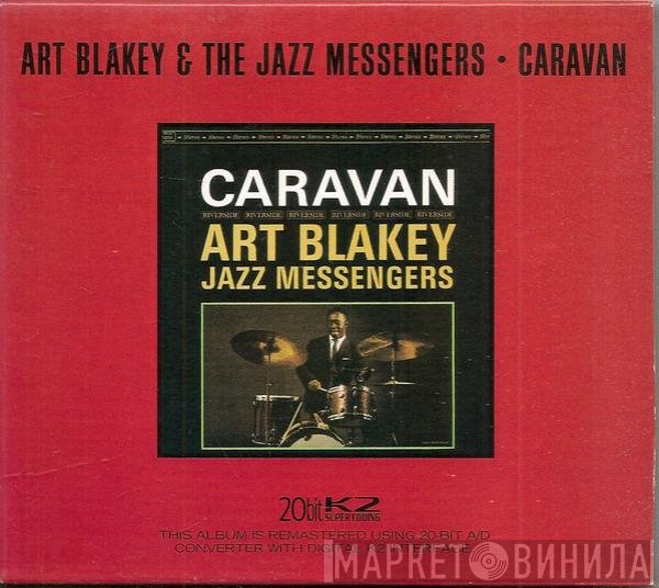 Art Blakey & The Jazz Messengers  - Caravan