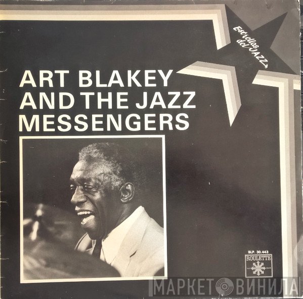 Art Blakey & The Jazz Messengers  - Estrellas Del Jazz
