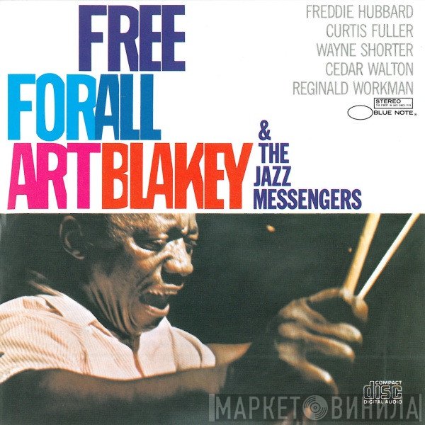 Art Blakey & The Jazz Messengers  - Free For All