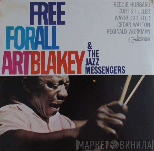 Art Blakey & The Jazz Messengers  - Free For All