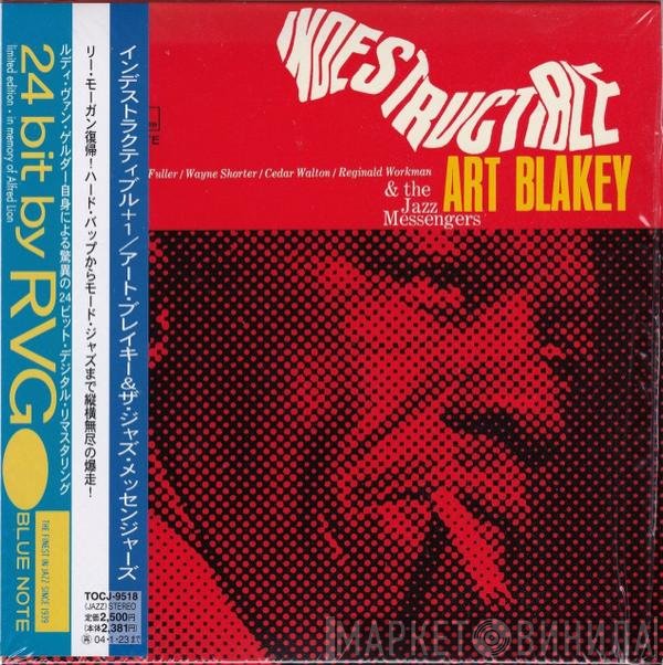 Art Blakey & The Jazz Messengers  - Indestructible