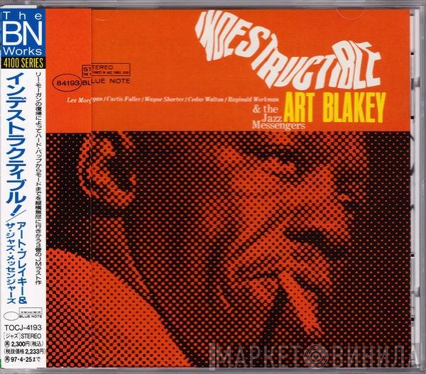 Art Blakey & The Jazz Messengers  - Indestructible