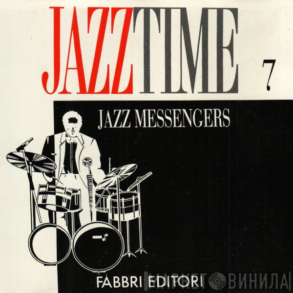 Art Blakey & The Jazz Messengers  - Jazz Messengers