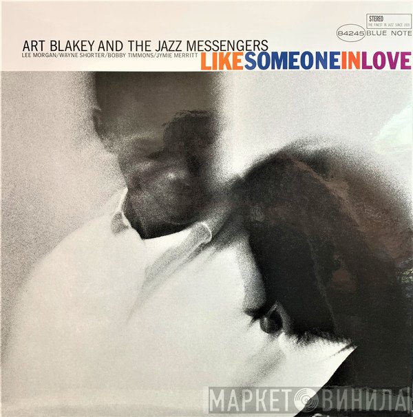 Art Blakey & The Jazz Messengers  - Like Someone In Love