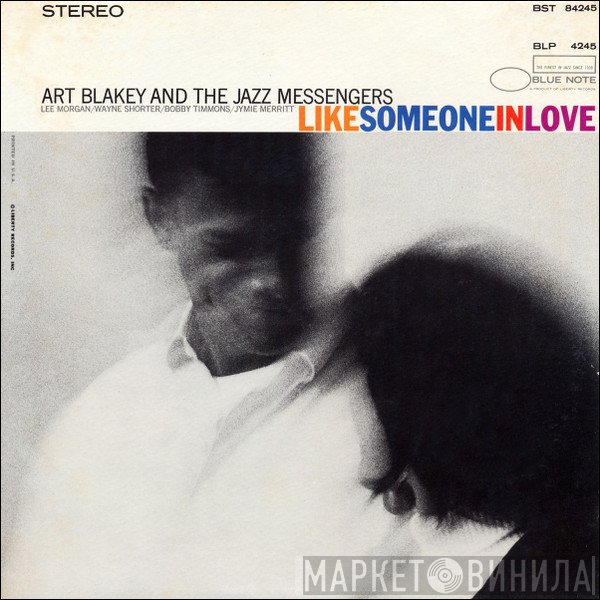 Art Blakey & The Jazz Messengers  - Like Someone In Love