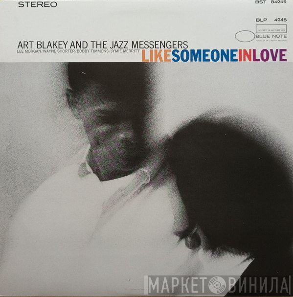 Art Blakey & The Jazz Messengers  - Like Someone In Love