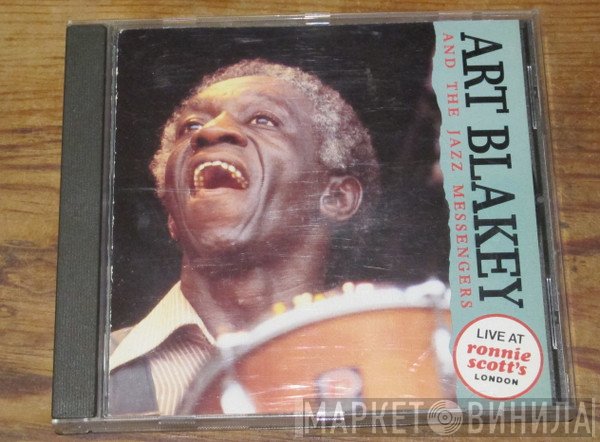 Art Blakey & The Jazz Messengers - Live At Ronnie Scott's London
