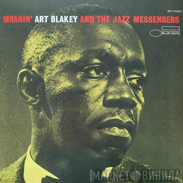 Art Blakey &amp; The Jazz Messengers - Moanin'