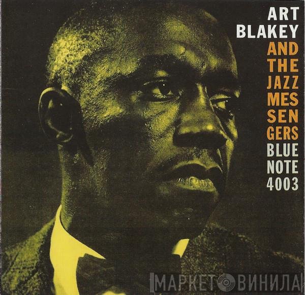 Art Blakey & The Jazz Messengers - Moanin'