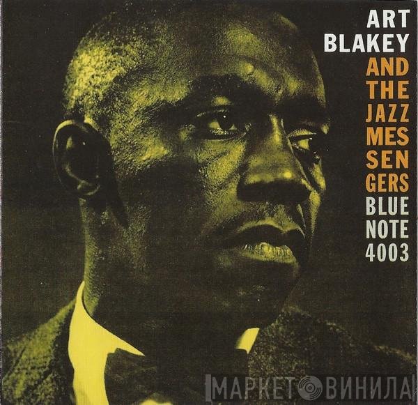 Art Blakey & The Jazz Messengers - Moanin'