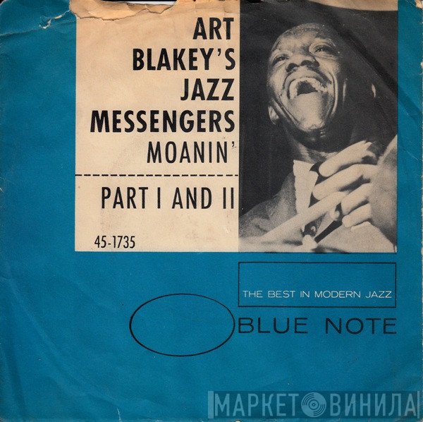 Art Blakey & The Jazz Messengers  - Moanin'