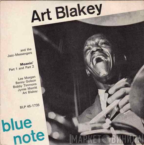 Art Blakey & The Jazz Messengers  - Moanin'