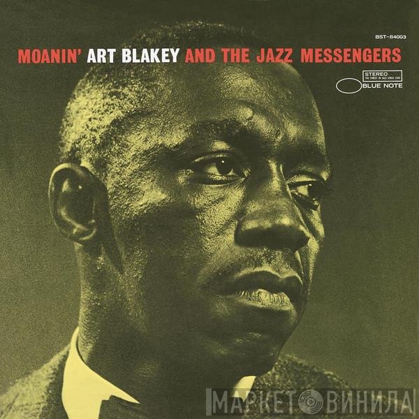 Art Blakey & The Jazz Messengers - Moanin'