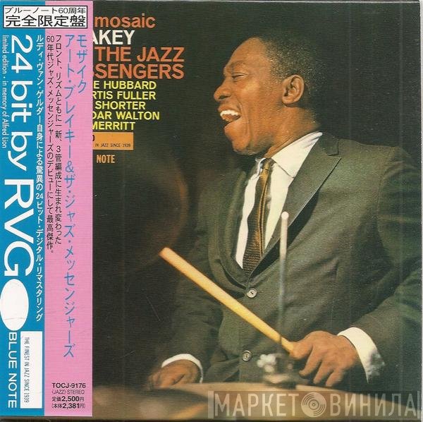 Art Blakey & The Jazz Messengers  - Mosaic