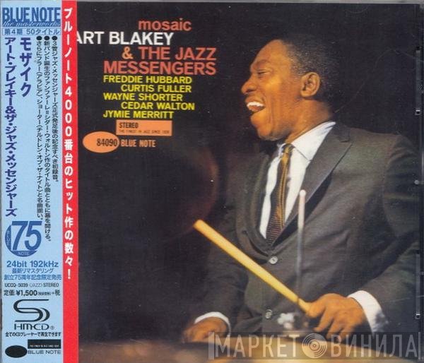 Art Blakey & The Jazz Messengers  - Mosaic