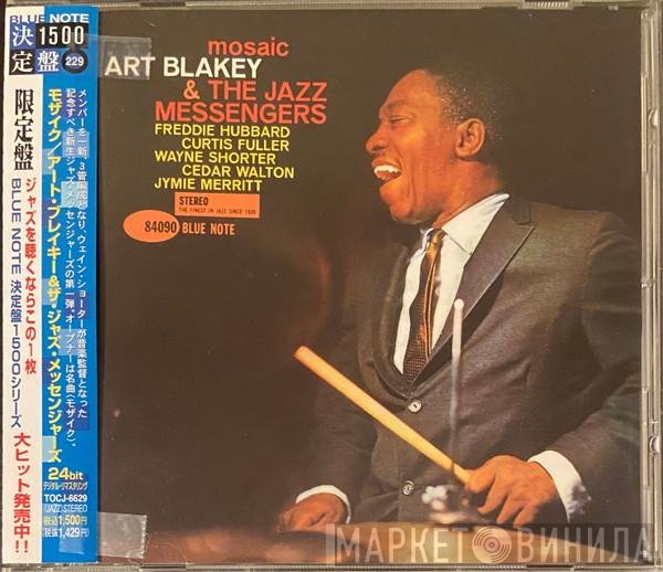 Art Blakey & The Jazz Messengers  - Mosaic