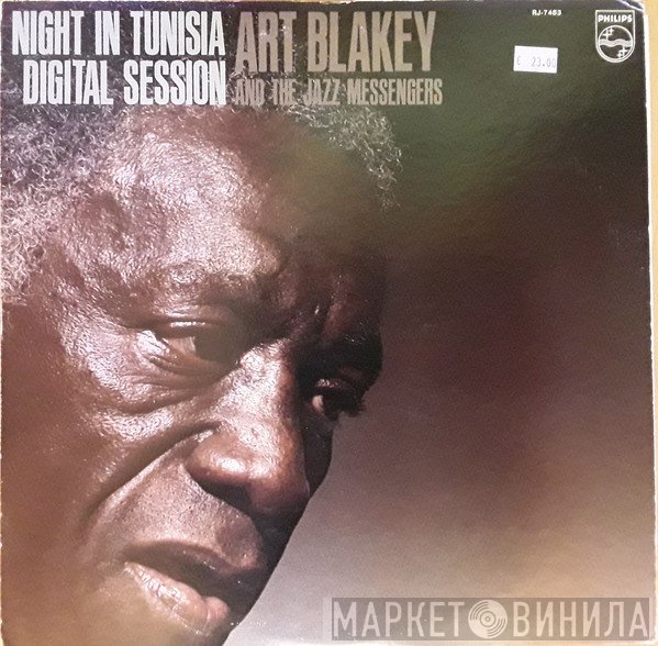 Art Blakey & The Jazz Messengers  - Night In Tunisia - Digital Session