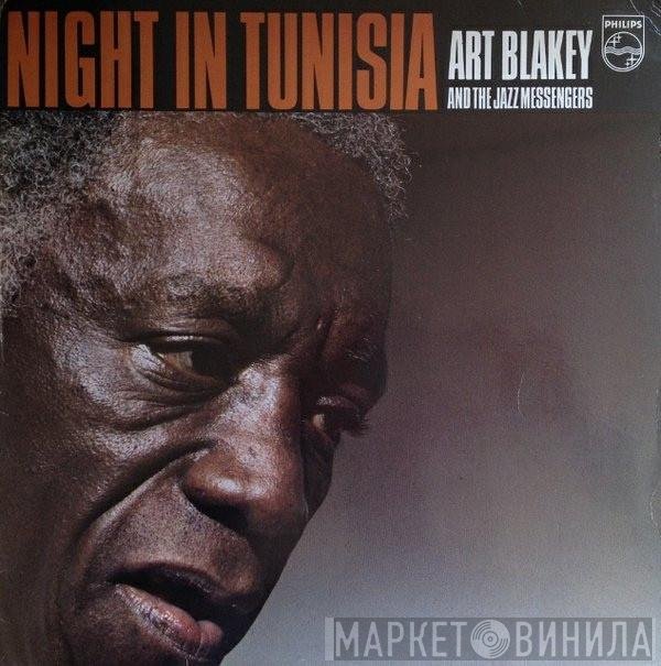 Art Blakey & The Jazz Messengers  - Night In Tunisia