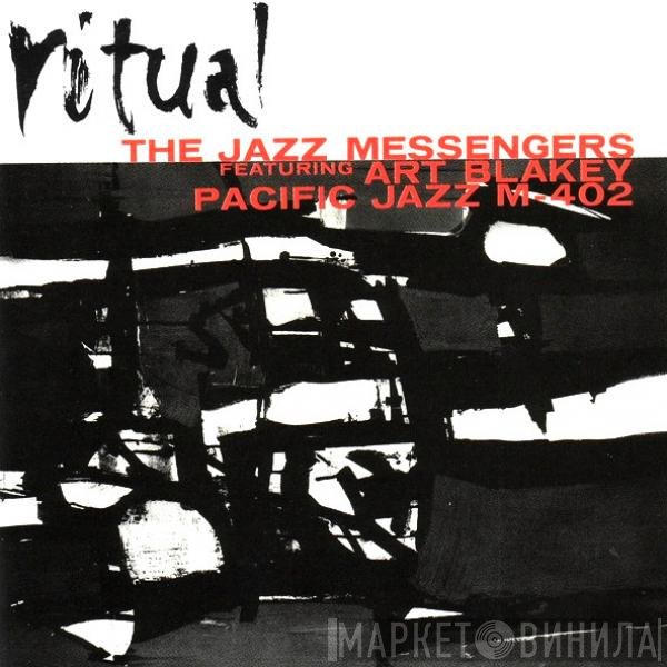 Art Blakey & The Jazz Messengers  - Ritual