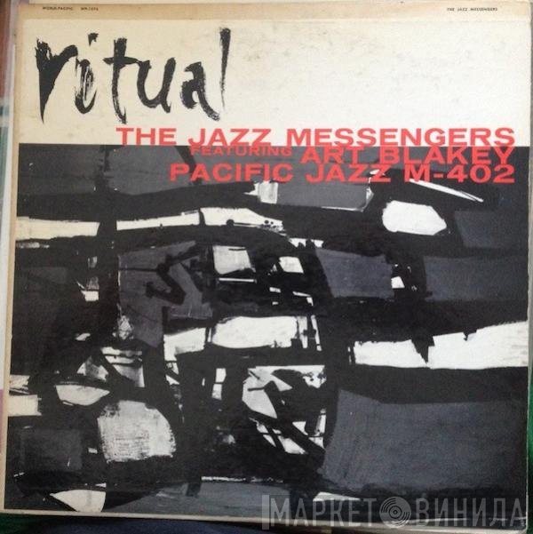Art Blakey & The Jazz Messengers  - Ritual