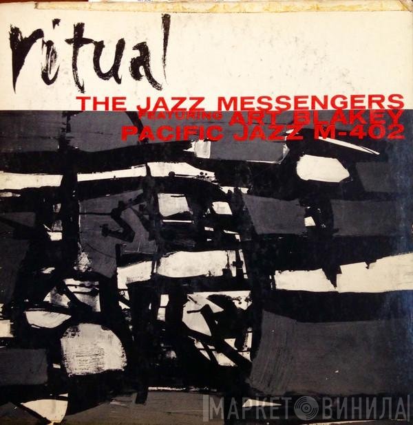 Art Blakey & The Jazz Messengers  - Ritual