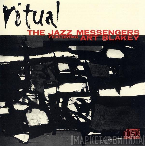 Art Blakey & The Jazz Messengers  - Ritual